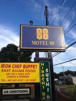 Motel 88 Oneonta Ngoại thất bức ảnh